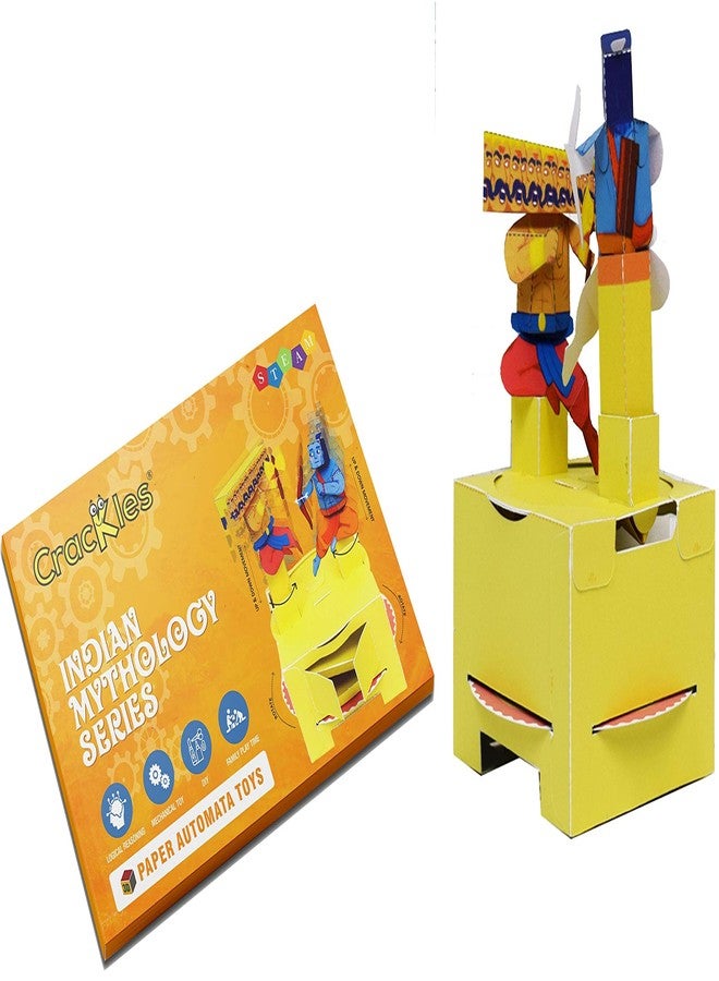 Crackles Steam Toys DIY 3D Paper Model Automata Bot with Animated Movements Indian Mythology Series (Ram and Ravan Duel) - Set of 2,Multicolor - Image 1
