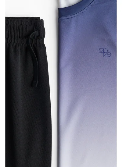 اتش اند ام 2-piece sports set