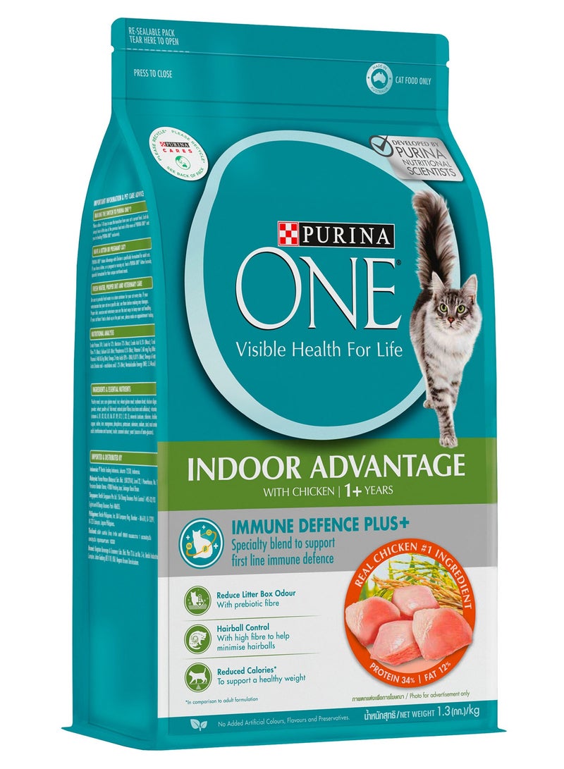 بورينا ميزة واحدة داخلية مع الدجاج 1.2كجم - Image 2