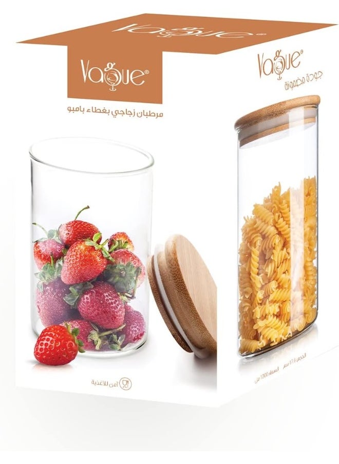 Vague Vague Borosilicate Glass Jar With Bamboo Lid, 1 Litre Capacity  - Image 4