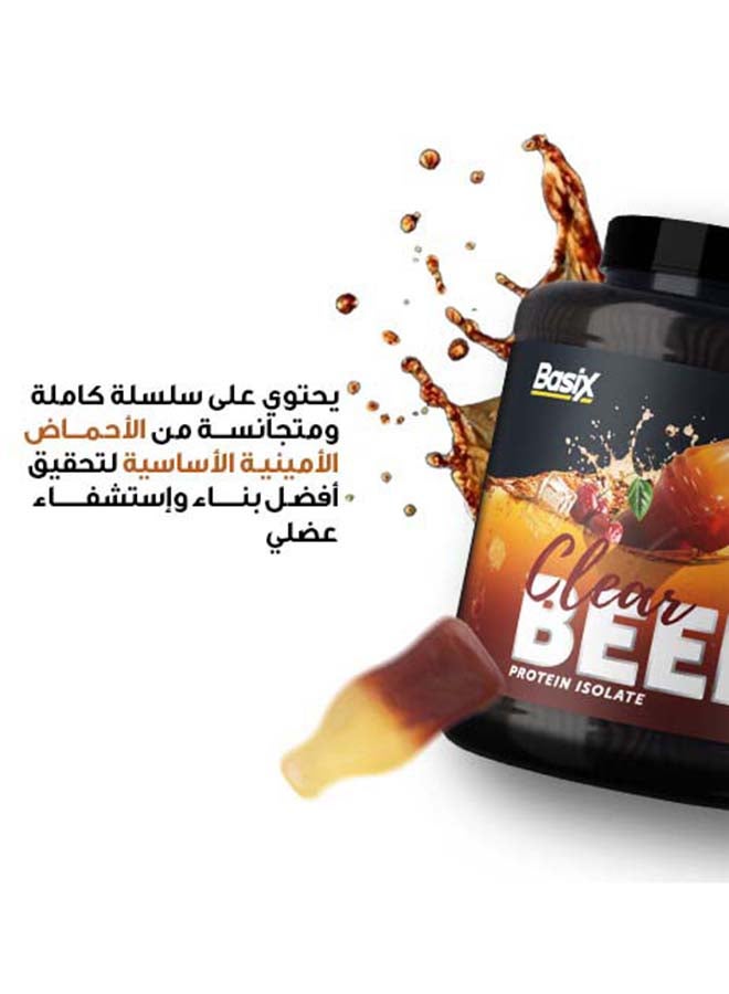 Basix Beef Protein Isolate Cherry Cola Flavour 2.2lb - Image 5