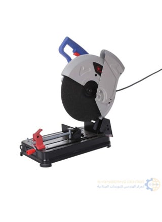 APT 14-inch 2600W Cutting Disc - pzsku/Z740E30FA2297068D7D44Z/45/1747749189/ef3e5164-4adf-4caa-a3c7-81c09aad7597