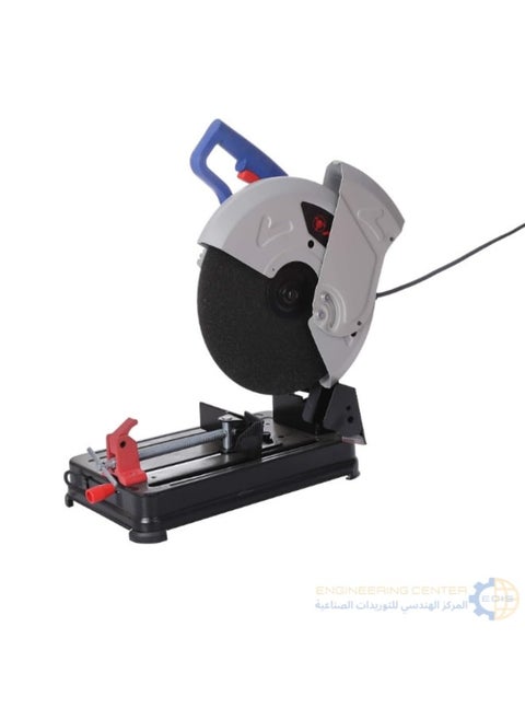 APT 14-inch 2600W Cutting Disc