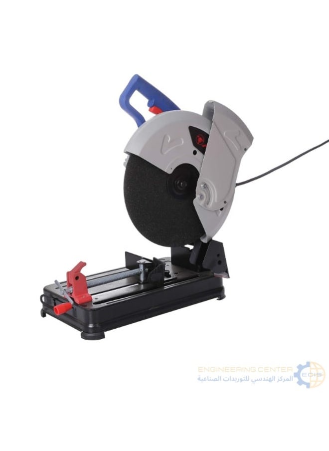 APT 14-inch 2600W Cutting Disc