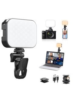 Ulanzi Ulanzi VL100X Selfie Light, Clip LED Light Panel for Phone/Laptop/Tablet/Computer, Bi-Color Portable Clip Camera Light with Dimmable 2500-6500K with 2000mAh Battery for Video Conference/Picture  - Image 1