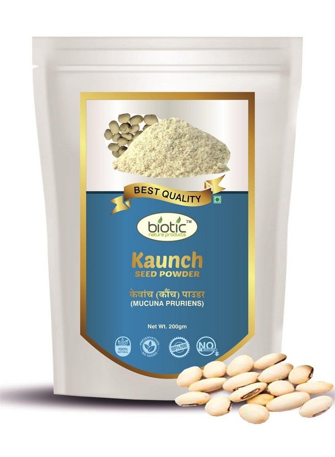 Biotic بودرة كاونش بيج البيولوجية البيضاء العضوية 200 جرام - مسحوق بذور موكونا بروريينس - مسحوق بذور الفلفت - مسحوق كاونش بيج - مسحوق بذور كاونش - Image 1