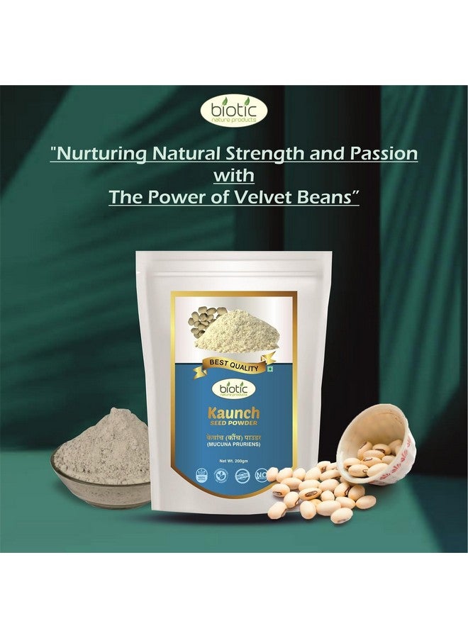 Biotic بودرة كاونش بيج البيولوجية البيضاء العضوية 200 جرام - مسحوق بذور موكونا بروريينس - مسحوق بذور الفلفت - مسحوق كاونش بيج - مسحوق بذور كاونش - Image 3