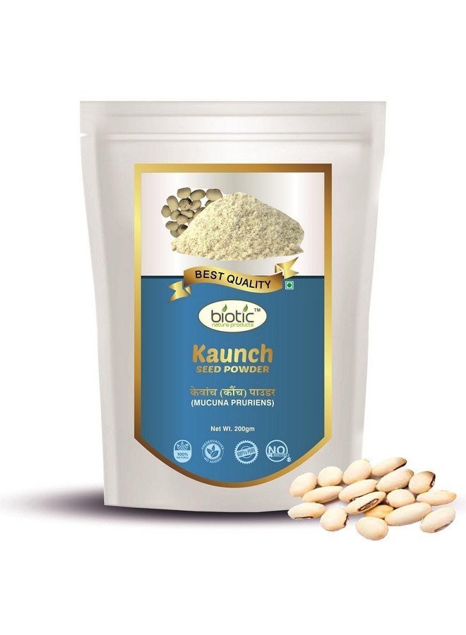 Biotic بودرة كاونش بيج البيولوجية البيضاء العضوية 200 جرام - مسحوق بذور موكونا بروريينس - مسحوق بذور الفلفت - مسحوق كاونش بيج - مسحوق بذور كاونش - Image 4