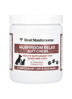 Real Mushrooms Real Mushrooms, Mushroom Relax Soft Chews, 60 Chews  - Image 1