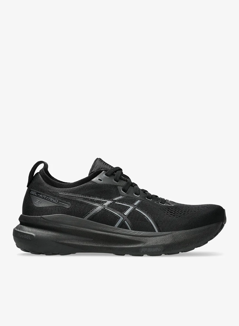 asics Men's GEL-KAYANO 31 Wide Running Shoes