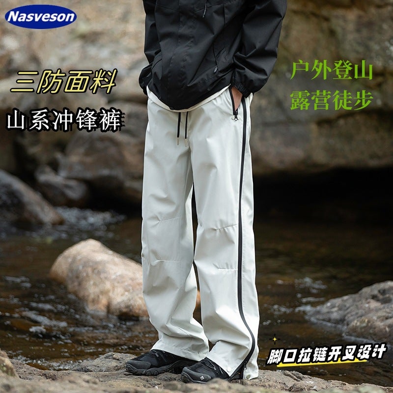 Camping Fashion Brand Straight Zipper Pants Men'S And Women'S Mountain Outdoor Three-Proof Charge Straight Pants Crane Pants Men'S - Image 2