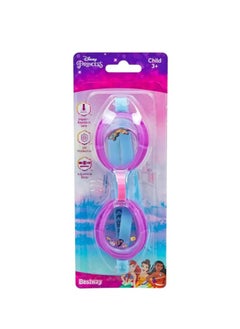 Bestway Princess Cartoon Animation - Disney - Princess - VALUE GOGGLES  - Image 2