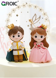 GROIC 2 Pcs Birthday Cake Decorations, Princess & Prince Figure Ornaments Figure Cake Topper, Theme Party Supplies Children's Birthday Cake Decoration Cartoon Princess Doll Cake Decorations  - Image 1