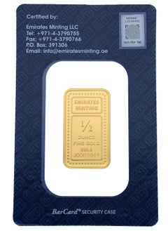 EMIRATES MINTING Emirates Minting 0.5 Ounce Flower Gold Bar 999.9 Purity  - Image 2