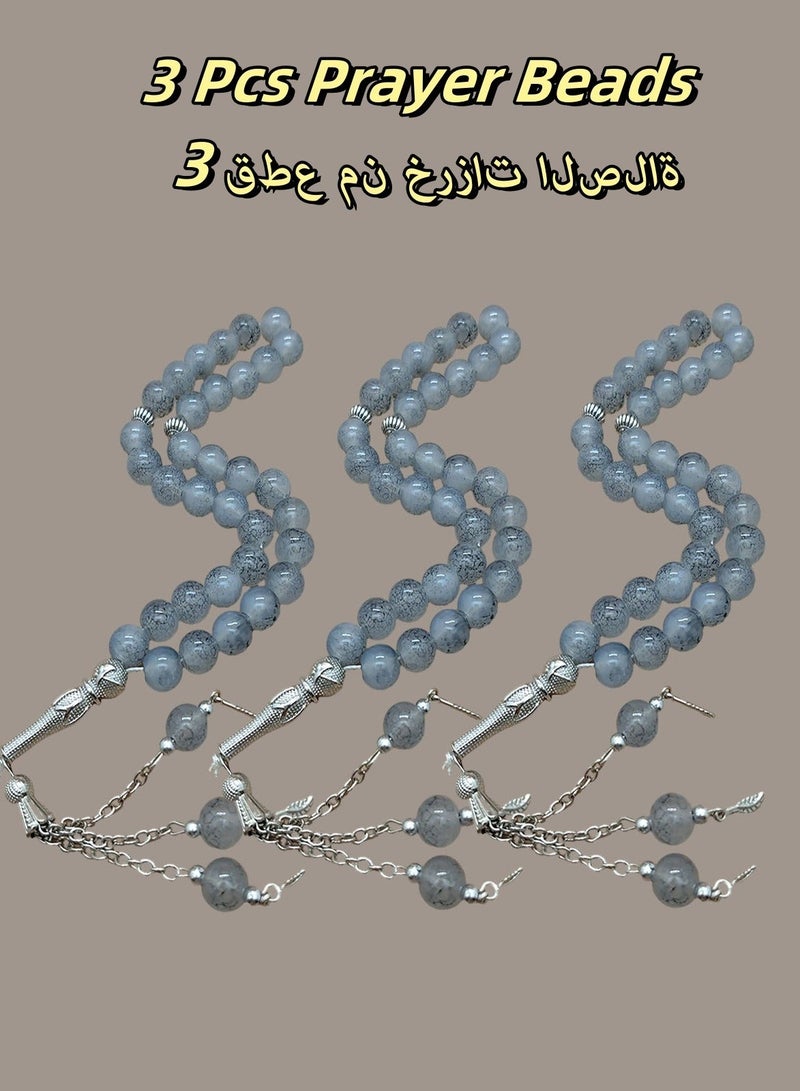 3Pcs/33 Glass Prayer Beeds /Tasbih/10mm - Image 2