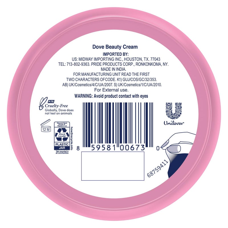 Dove كريم دوف بيوتي لوف للجسم، خفيف الوزن، سريع الامتصاص للوجه والجسم للبشرة العادية إلى الجافة، ترطيب لمدة 24 ساعة، كريم وجه برائحة فاخرة، لوشن لليدين والجسم، 5.07 أونصة سائلة (عبوة من 12)  - Image 2
