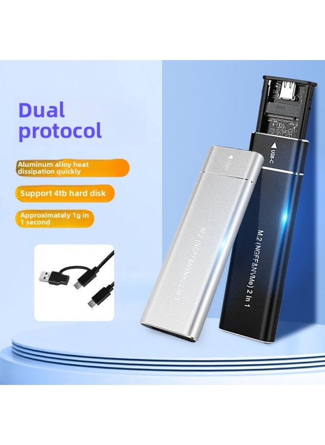 ماركة غير محددة QCV.USB 3.1 10G M.2 حافظة محرك الحالة الصلبة بروتوكول مزدوج NGFF NVME محرك الأقراص الصلبة الخارجي M2 للكمبيوتر المحمول - اللون: أسود-M. 2 [NVME] بروتوكول واحد مع خط C-A  - Image 2