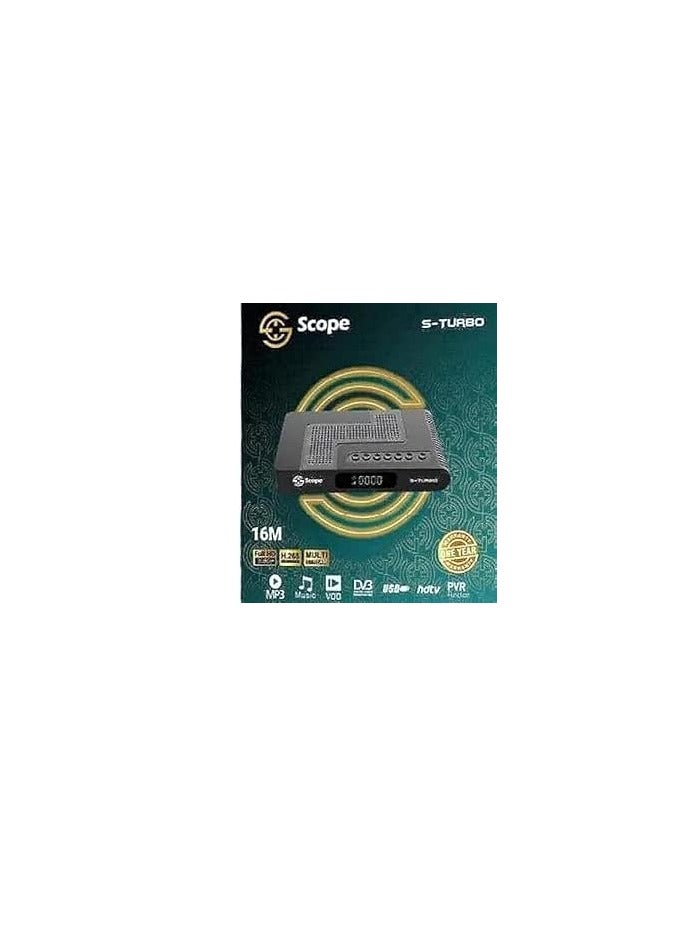 سكوب رسيفر سكوب اس تربو - Image 1