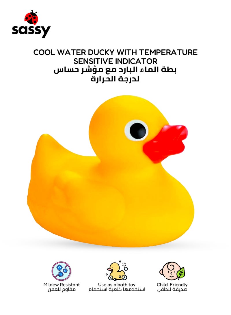Sassy Sassy Cool Water Ducky – Baby Bath Toy with Too Hot Color Indicator, Temperature-Sensitive Safety Feature, Floating Rubber Duck for Fun & Safe Bath Time – 0+ Months - Image 1