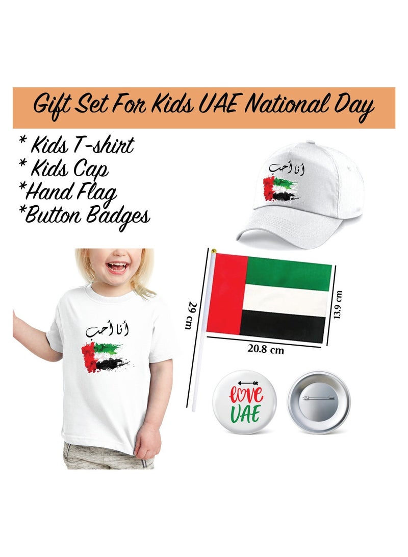 Kids UAE T-shirt for Girls - Cap - Flag and Badge Combo Pack of 4 - Image 2