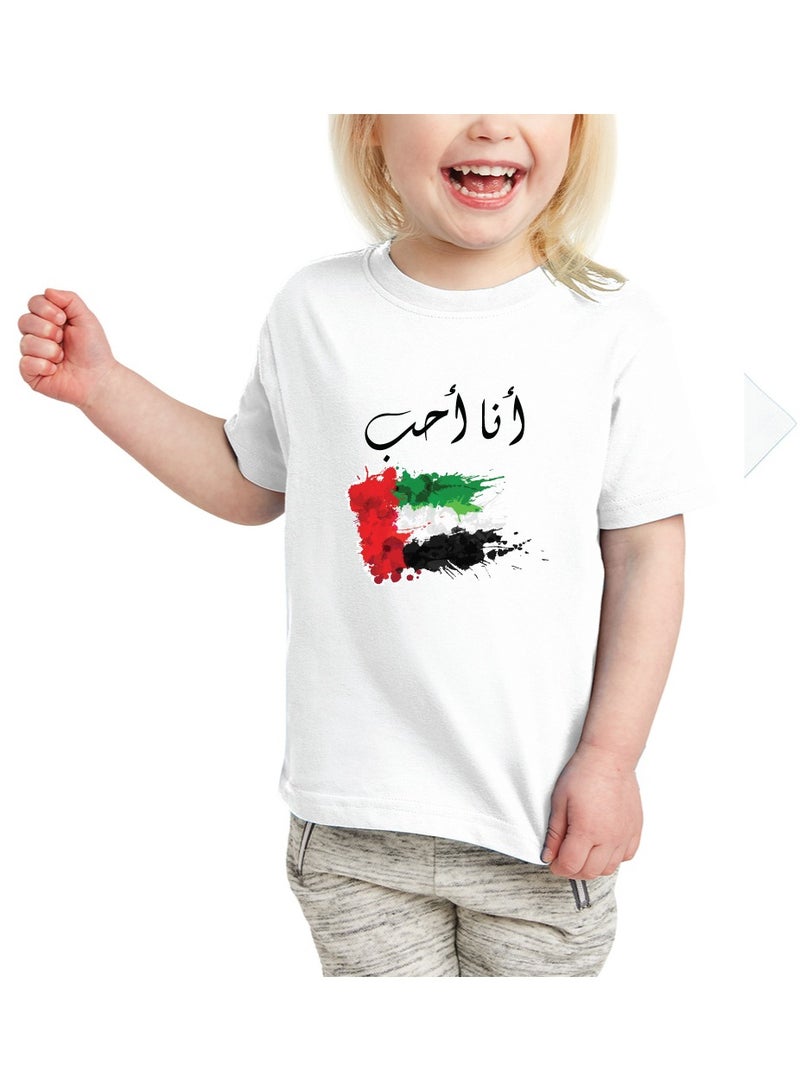 Kids UAE T-shirt for Girls - Cap - Flag and Badge Combo Pack of 4 - Image 3