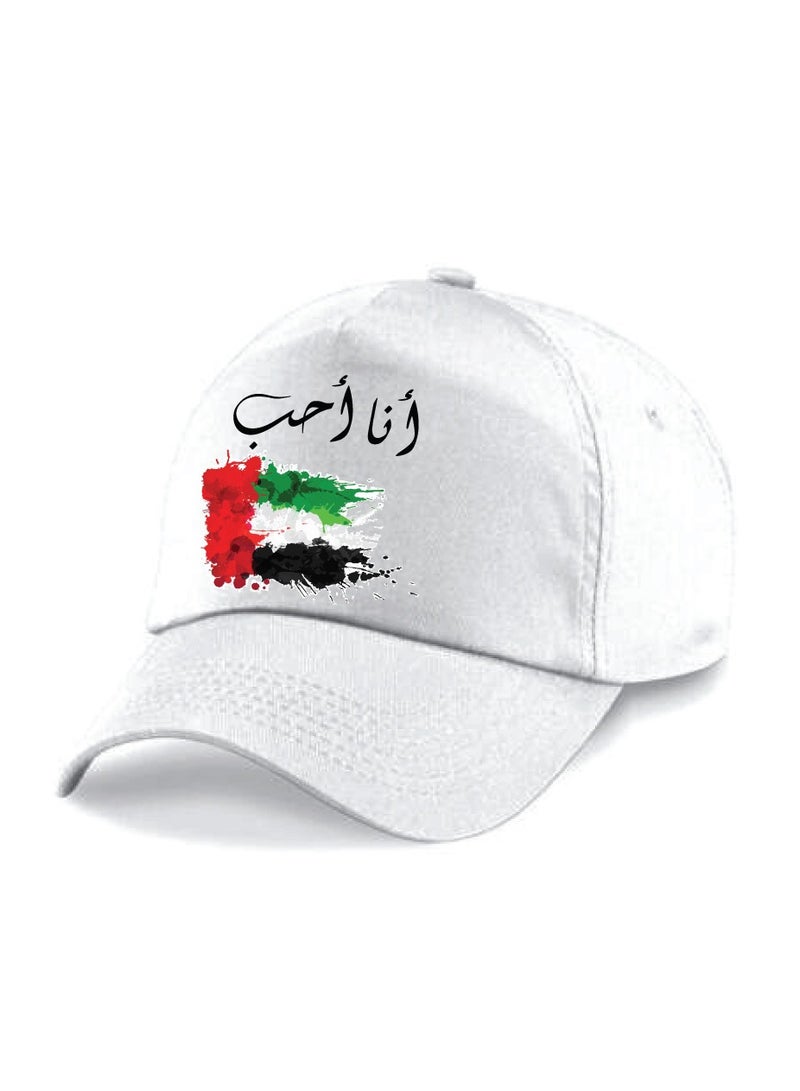 Kids UAE T-shirt for Girls - Cap - Flag and Badge Combo Pack of 4 - Image 4