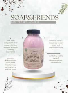 Soap&Friends Fizzy Japanese Bath Powder 200 g - pzsku/Z741195F3F143644FE09FZ/45/_/1722847437/56d1c1b4-461b-4ddf-94c0-fbd8afaa2560