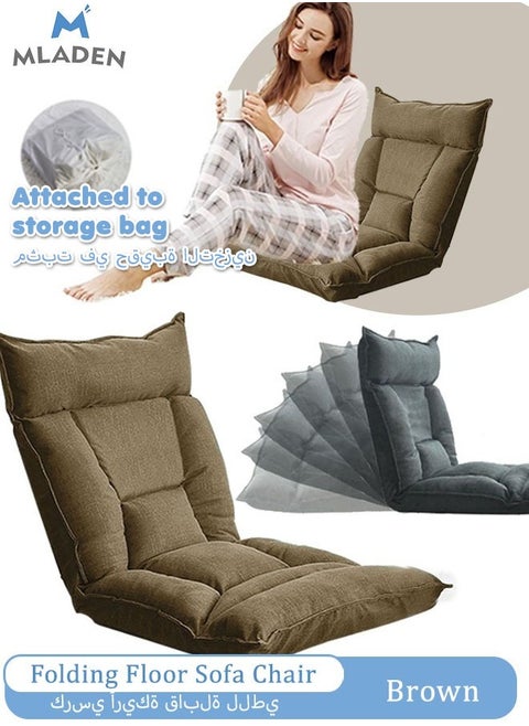 Floor Chair with Back Support Folding Lazy Floor Sofa Cushion Lazy Couch Tatami Lounger Floor Seat with 6-Position Adjustable Backrest Neck Pillow Fully Assembled for Meditating Reading Gaming Brown