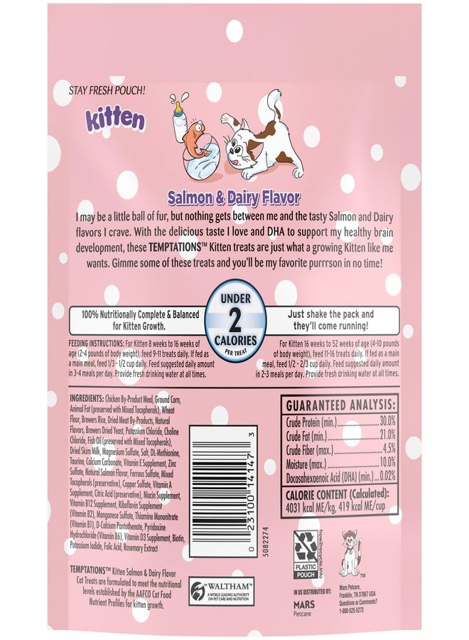 Temptations Kitten Crunchy and Soft Cat Treats Salmon and Dairy Flavor, 6.3 oz. Pouch, (Pack of 10) - Image 2