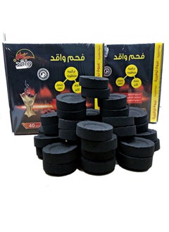 ماركة غير محددة فحم سريع الاشتعال حجم كبير 80 حبة  40 ملم  - Image 1