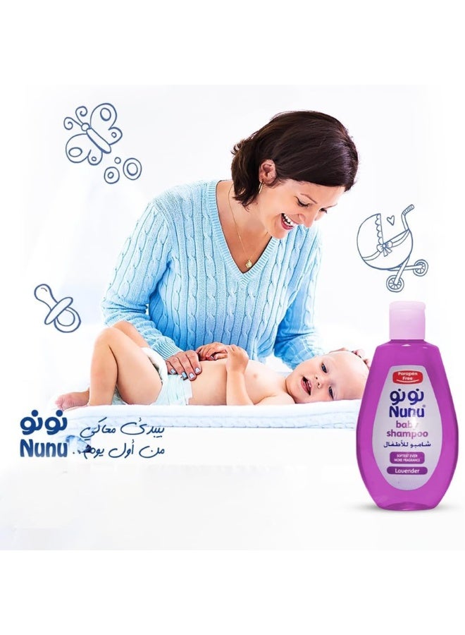 نونو شامبو الأطفال باللافندر 100 مل - Image 4