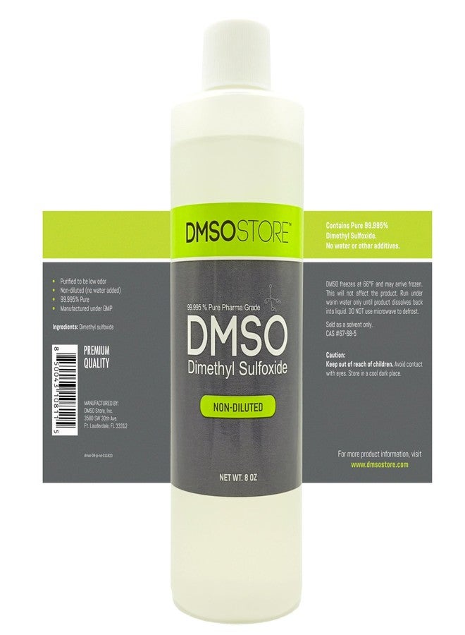 ثنائي ميثيل سلفوكسيد سائل من DMSOSTORE، 8 أونصات. معبأ في زجاجة معقمة خالية من مادة BPA، غير مخفف، فائق النقاء بنسبة 99.995%، منخفض الرائحة، من الدرجة الصيدلانية. - Image 2