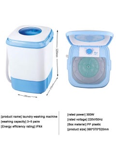 New Shoe Washing Machine Small Household Non-Automatic Lazy People Wash Shoe Artifact Brush Shoes Machine Laundry Washing Shoes Dual-Use Machine - pzsku/Z741385E4A81F9FA5E92FZ/45/_/1690262776/39326d4c-5cca-46af-9878-291c81af4a0a