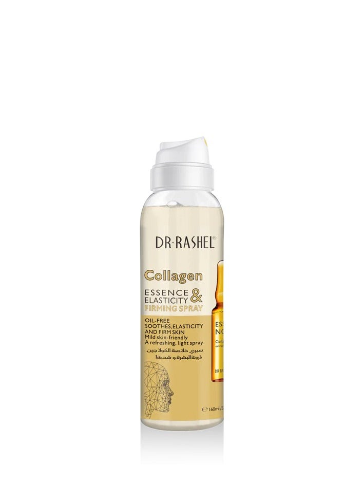 DR.RASHEL BEAUTY ELIXIRS DR,RASHEL Collagen Essence Elasticity & Firming Spray 