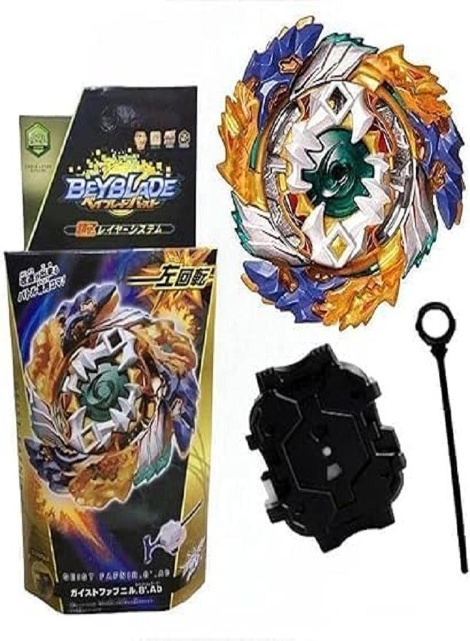 مجموعة بي باتل بيرست B-122 ستارتر جيست فافنير مع قاذف - Image 5