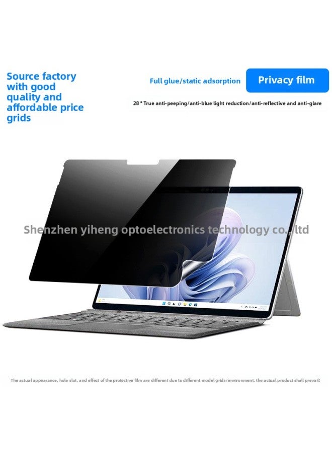 Microsoft Surface Pro10/9 Computer Anti-peep Film Book Tablet Notebook 8 Protective Film Laptop Applicable-Color:Transverse Screen Anti-peep Film-full Adhesive Electrostatic Adsorption A- 5-Dimensio - Image 1