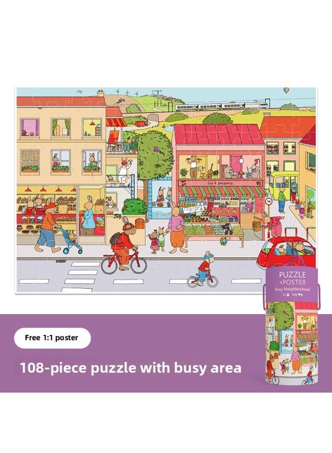 لعبة أحجية كبيرة مسطحة الشكل للأطفال، صندوق هدايا تعليمي هدية للأولاد والبنات من عمر 3-4-5-6 سنوات: 【جديد】 سلسلة Little Rabbit Tom -108 【كتلة مشغولة】】 - Image 1