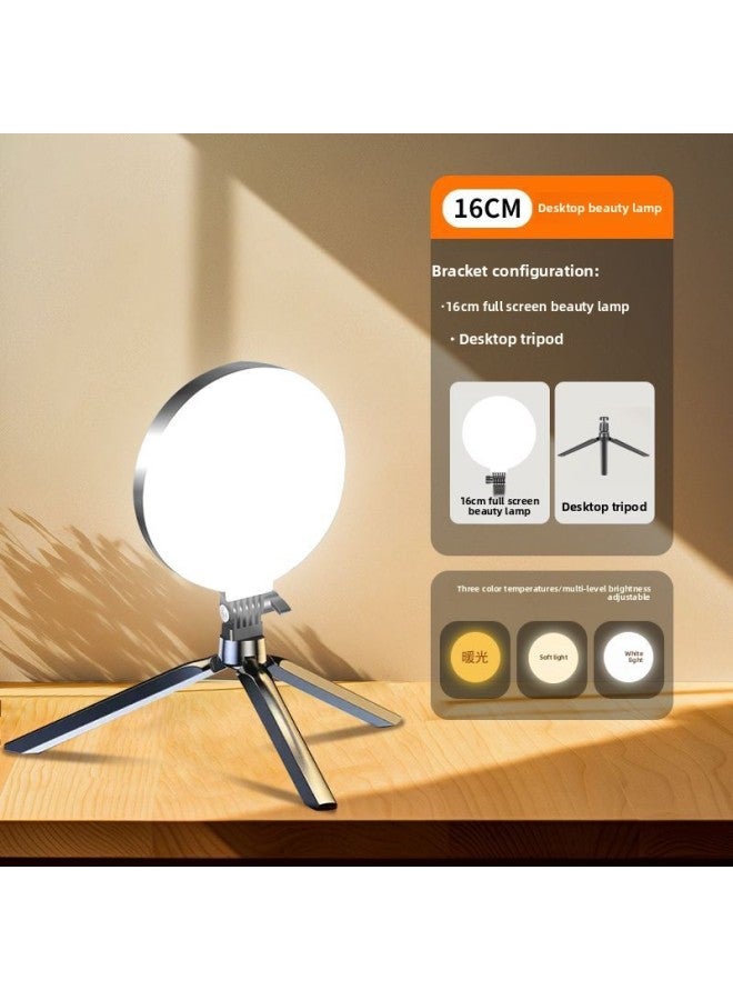 Full-screen Full-screen Live Light Filling Light Net Red Anchor Beauty Special Light Overhead Frame Desktop Indoor Light-Specification:Full Screen Beauty Lamp + Desktop Tripod  - Image 1