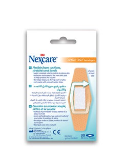 Nexcare 3M Active Bandages 28X76Mm - 30 Pcs  - Image 2