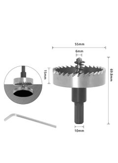 uptodateproducts Uptodateproducts 3PCS HSS Drill Bit Set High Speed Steel Carbide Tip Hole Saw Tooth Cutter Metal Drilling Hand Woodwork Cutting Size 35MM 45MM 55MM  - Image 4