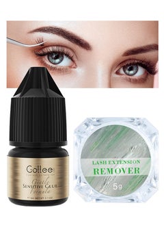 GOLLEE DIY Lash Extension Kit with Lash Extension Remover 5g，Quick Dissolving Eyelash Extension Remover，DIY Lashes Extension Glue (0.1fl.oz / 3ml)，3-4Seconds/Low Humidity/Waterproof and Oil Resistant  - Image 1