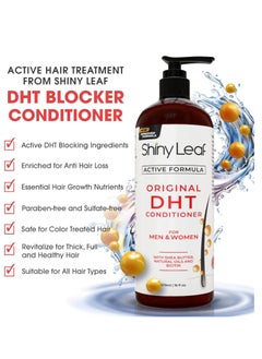Shiny Leaf DHT Blocker Shampoo and Conditioner for Hair Loss With Biotin For Men, Women, Anti-Hair Loss Treatment, Rosemary Leaf Oil and Asparagus Extracts, for Thinning Hair (Shampoo and Conditioner) (1 Set)  - Image 3