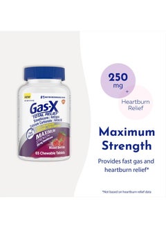 Gas-X Total Relief Chewable Tablets with Maximum Strength Gas Relief Simethicone 250 mg and Heartburn Relief Calcium Carbonate 750 mg, Bloating Relief, Mixed Berries - 65 Count  - Image 2