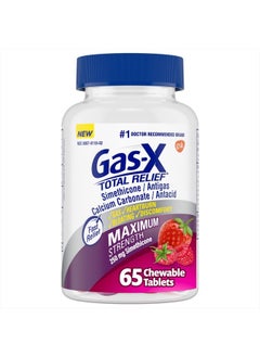 Gas-X Total Relief Chewable Tablets with Maximum Strength Gas Relief Simethicone 250 mg and Heartburn Relief Calcium Carbonate 750 mg, Bloating Relief, Mixed Berries - 65 Count  - Image 1