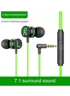 3.5mm interface green