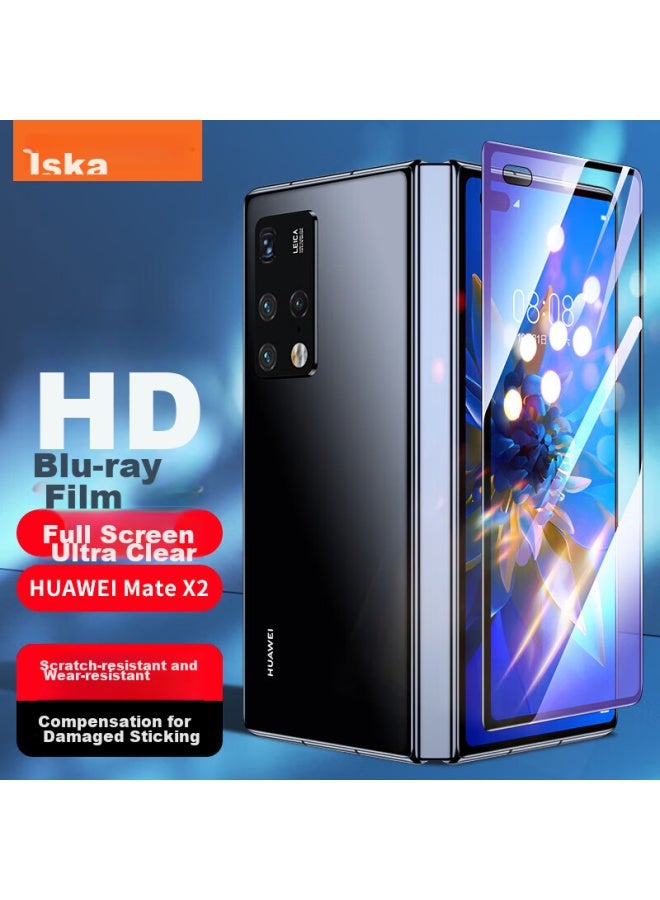 ISKA Yisika Tempered Glass Screen Protector For Huawei Mate X2, Mate X2 Collector's Edition Foldable Anti-blue Light Glass Phone Protective Film, Hd Full Screen Strong Anti-fingerprint Shatterproof Jm299 - Image 1