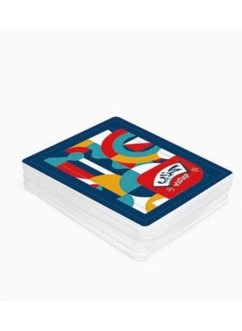 Earss Family Fun Board Game – Strategy, Mystery & Guessing Game with Multi-Color Cards – Educational Game for Kids Ages 6-9 & Up, Teens, and Adults – Perfect for Parties, Travel, and Gifts – Arabic Edition Included  - Image 2