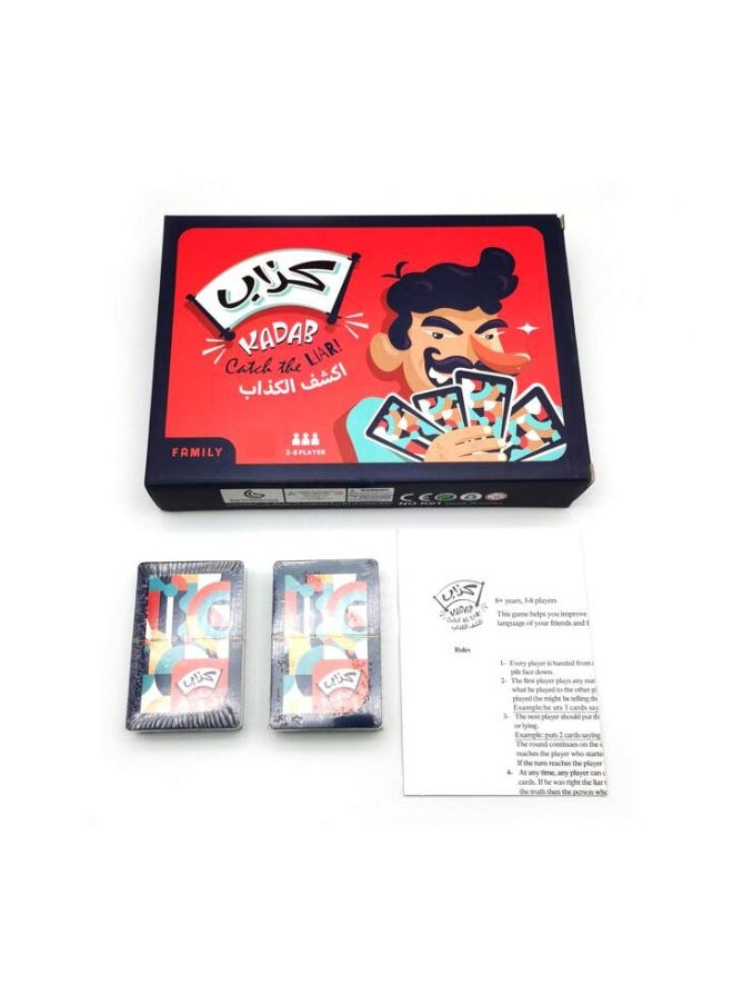 Earss Family Fun Board Game – Strategy, Mystery & Guessing Game with Multi-Color Cards – Educational Game for Kids Ages 6-9 & Up, Teens, and Adults – Perfect for Parties, Travel, and Gifts – Arabic Edition Included  - Image 5