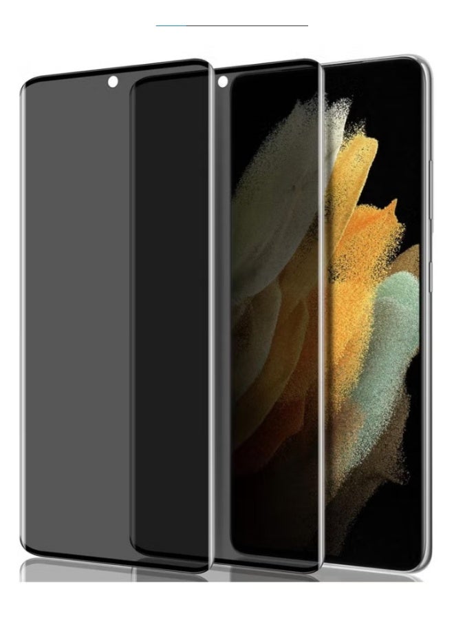 [2 Pack] Privacy Screen Protector Compatible with S21 ultra | WIDGETS MATRIX - Image 1