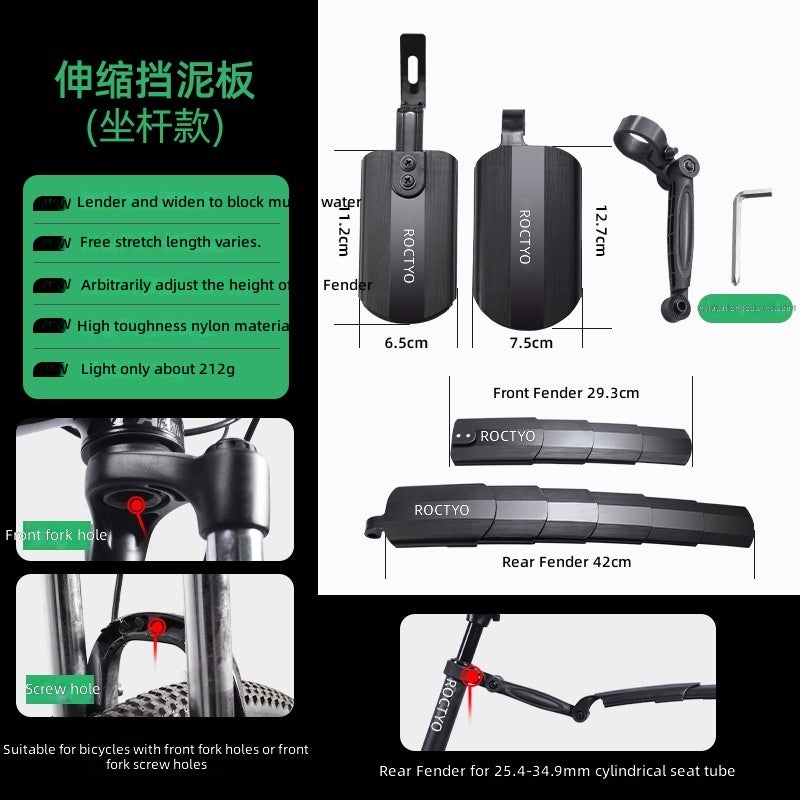 ROGTYO Adjustable Mudguard for Mountain Bikes - Extended Waterproof  Protection - Image 4